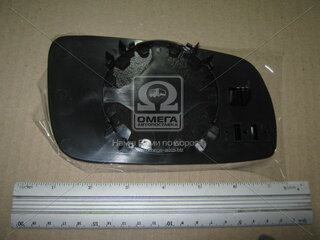 Tempest 013 0073 431