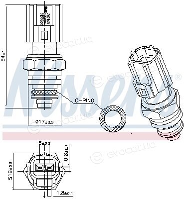 Nissens 207048