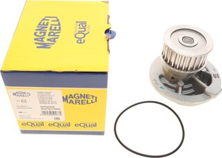 Magneti Marelli 352316170856