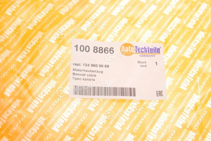 Autotechteile 100 8866