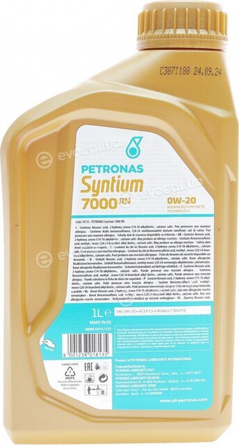 Petronas 70733E18EU