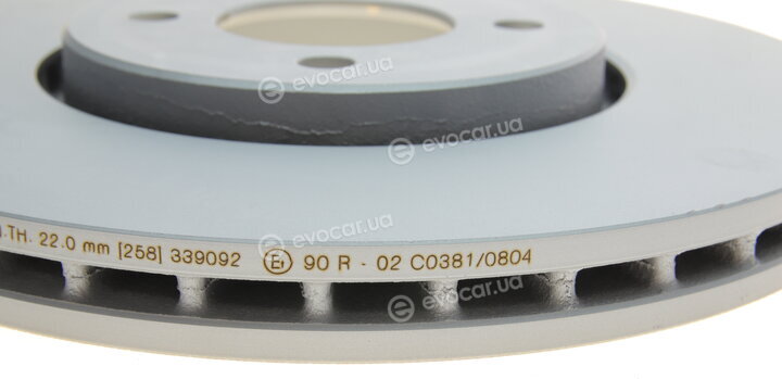 Bosch 0 986 479 E81
