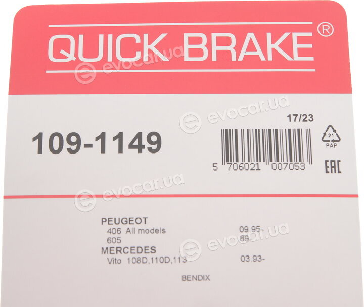 Kawe / Quick Brake 109-1149