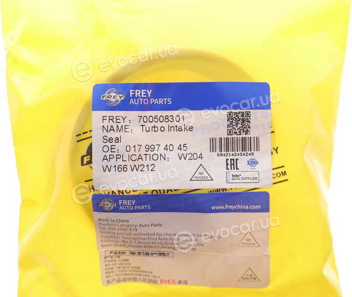 Frey 700508301