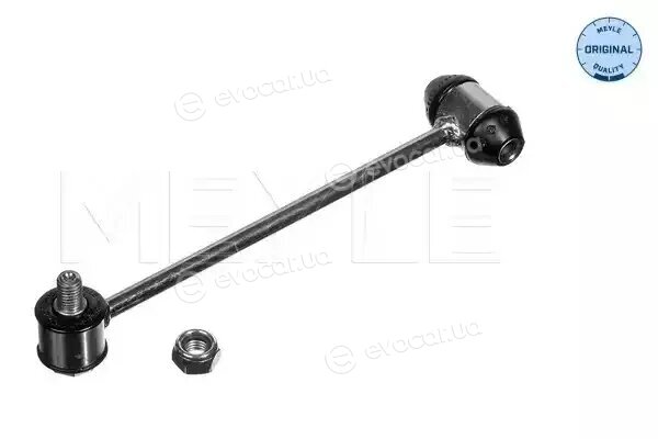 Meyle 016 060 0003