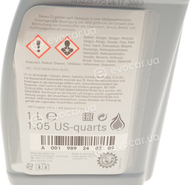 Mercedes-Benz A   001 989 24 03 13