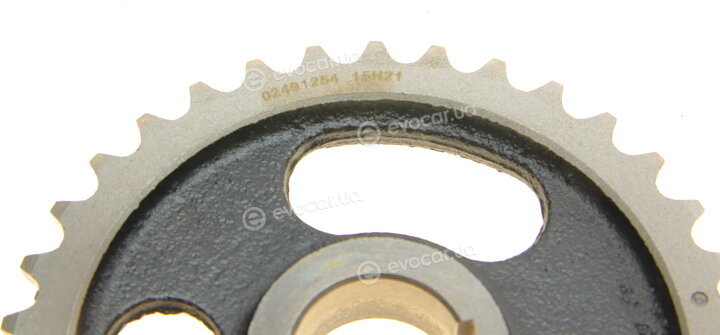 Hepu 21-0249