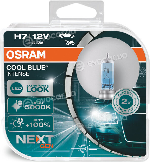 Osram 64210CBN-HCB