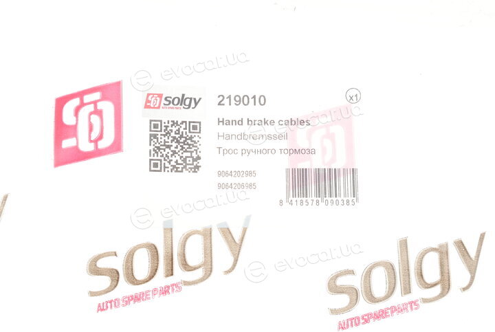 Solgy 219010