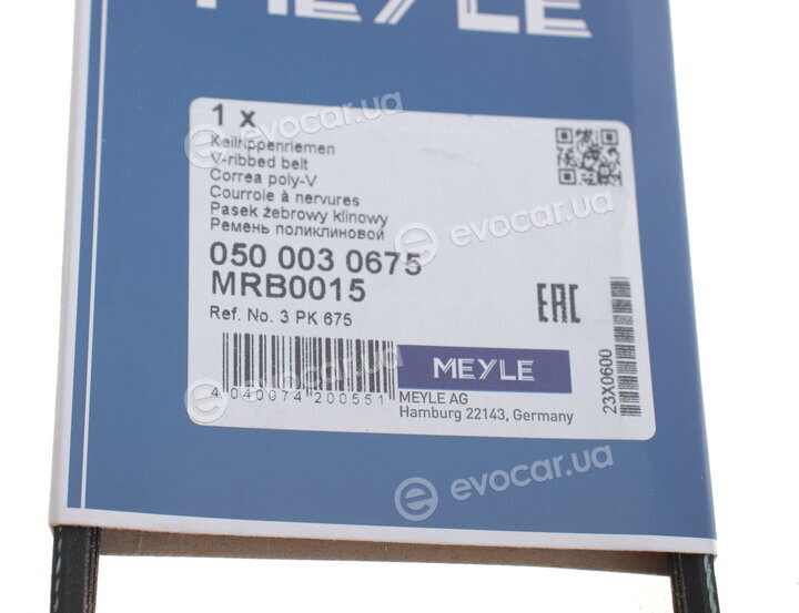 Meyle 050 003 0675