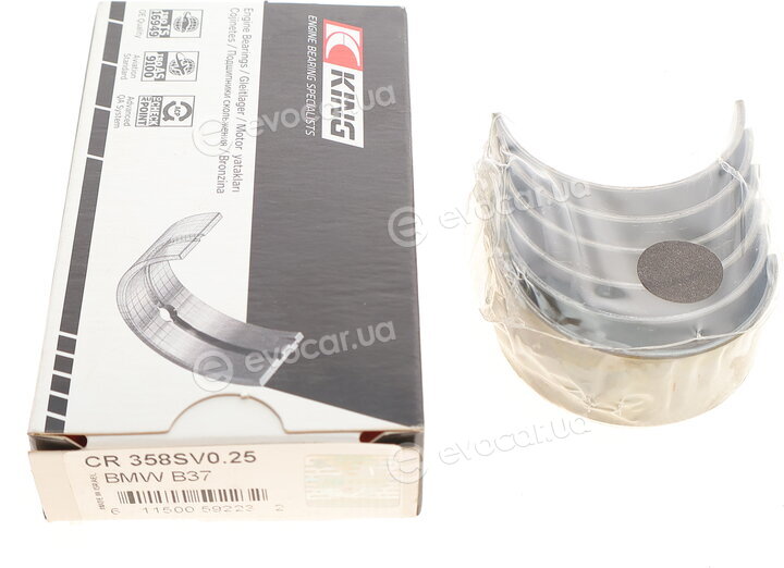 King CR 358SV0.25