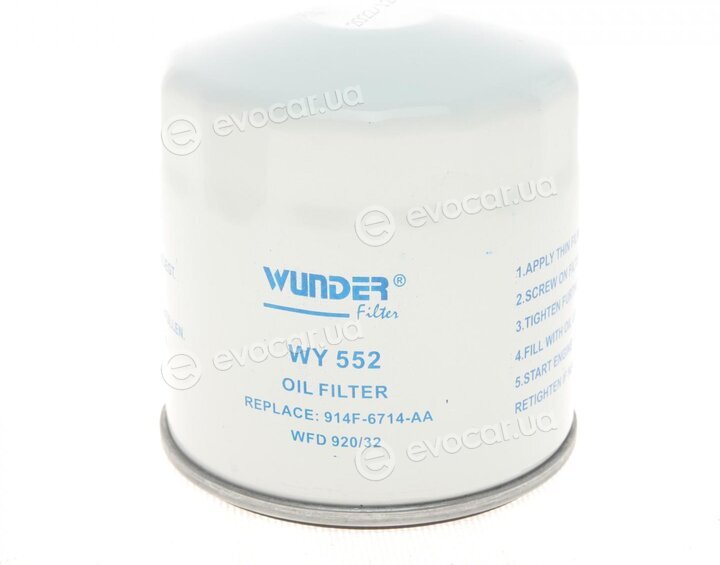 Wunder WY-552