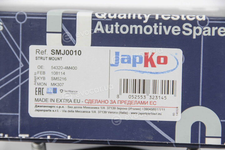 Japko SMJ0010