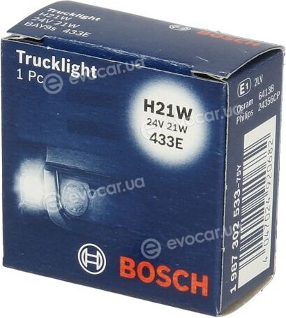 Bosch 1 987 302 533