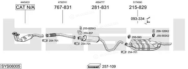 Bosal SYS06005