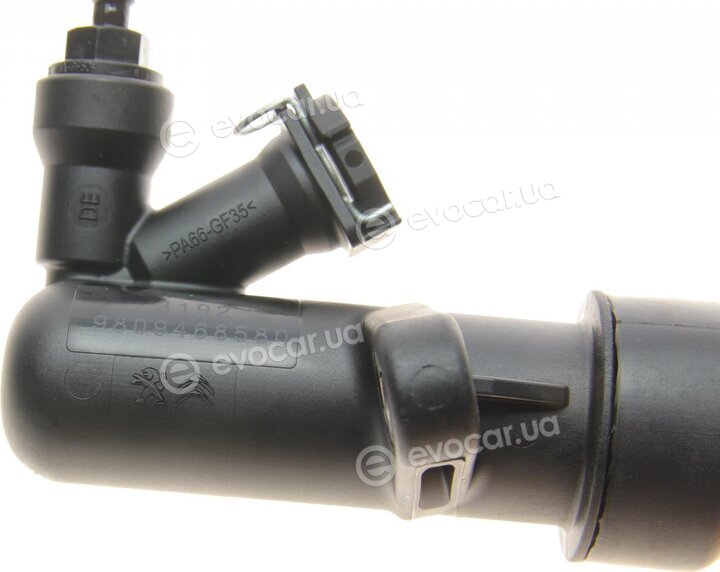 Mopar (PSA / FCA) 9809468580