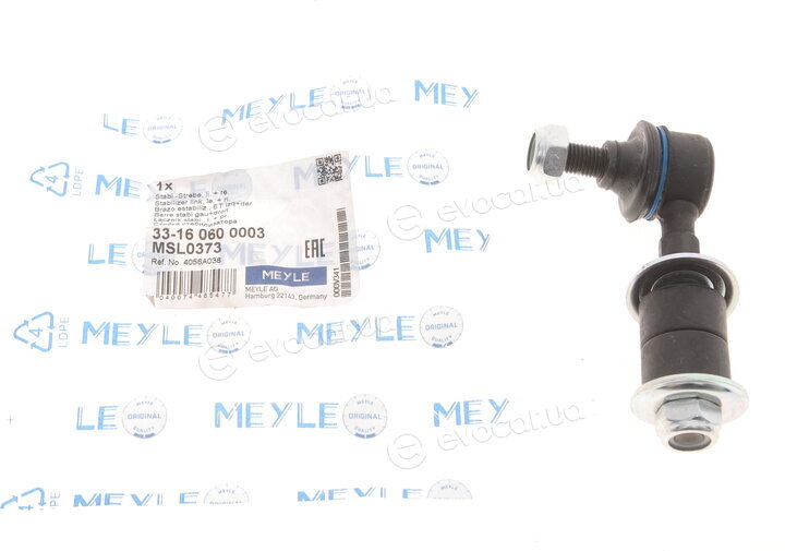 Meyle 33-16 060 0003