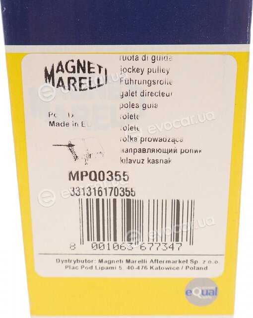 Magneti Marelli 331316170355