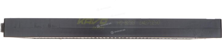 AMC HC-8233