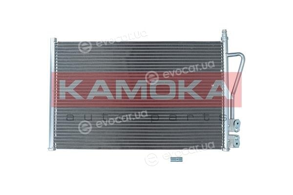 Kamoka 7800161