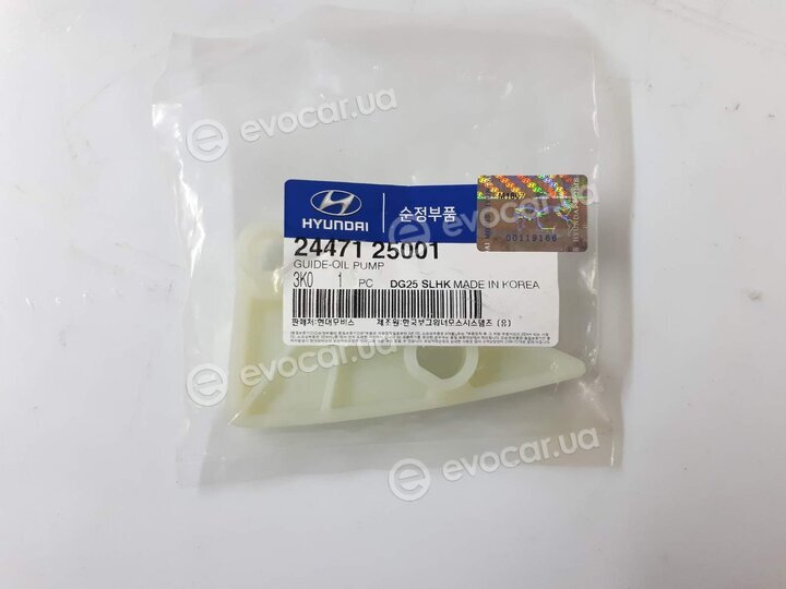 Kia / Hyundai 24471-25001