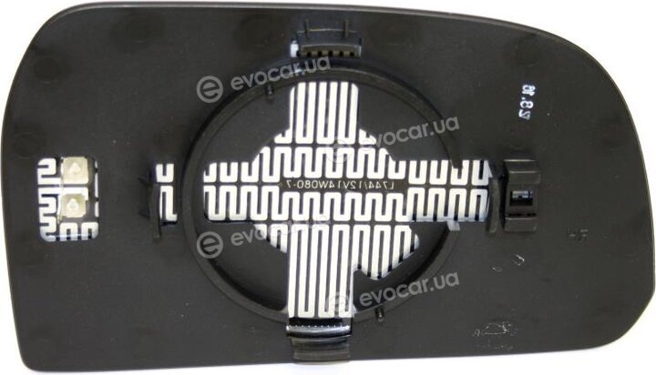 Starline CP HY-TUC-04-3580L