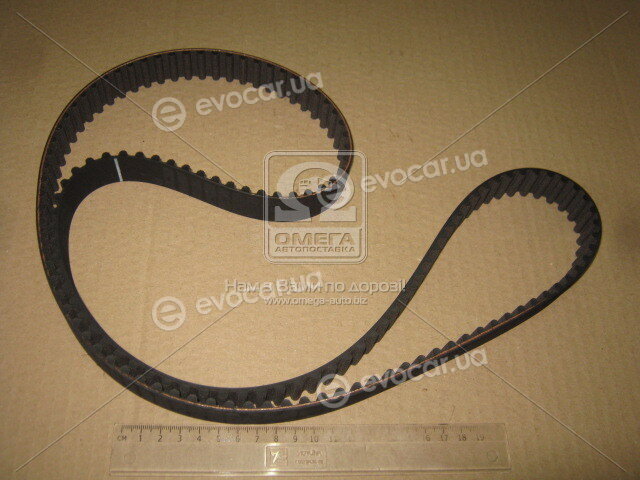 Bosch 1 987 949 471