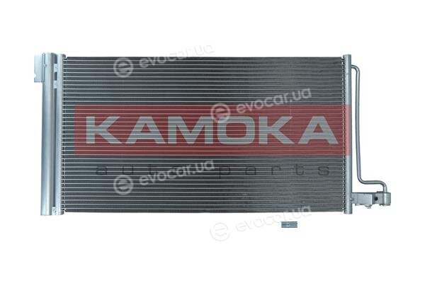 Kamoka 7800256