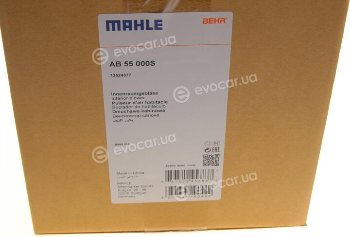 Mahle AB 55 000S