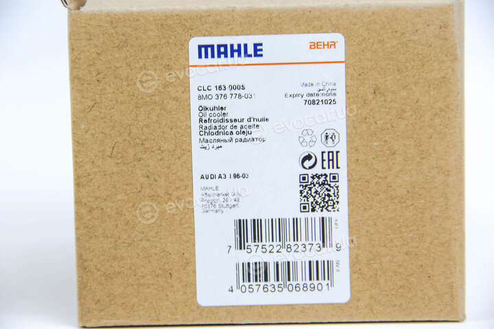 Mahle CLC 163 000S