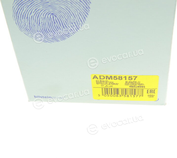 Blue Print ADM58157