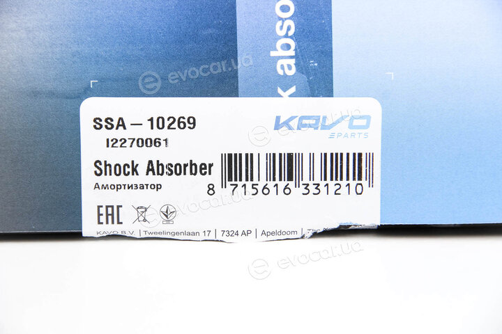 Kavo SSA-10269