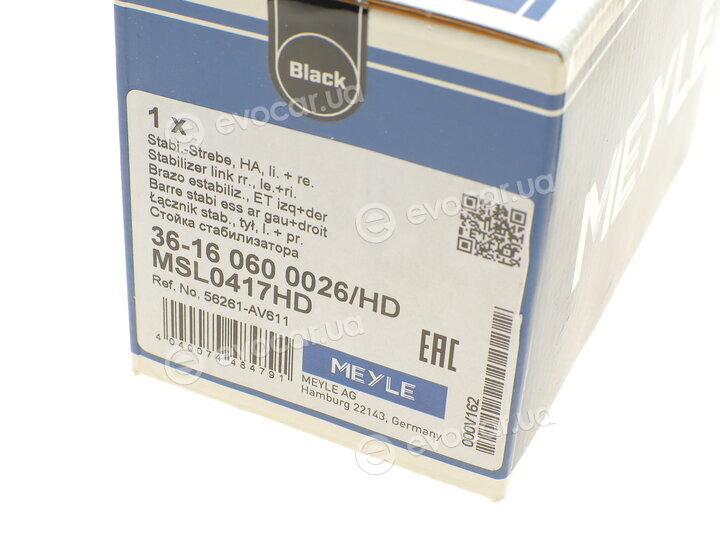 Meyle 36-16 060 0026/HD