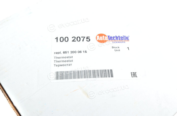 Autotechteile 100 2075