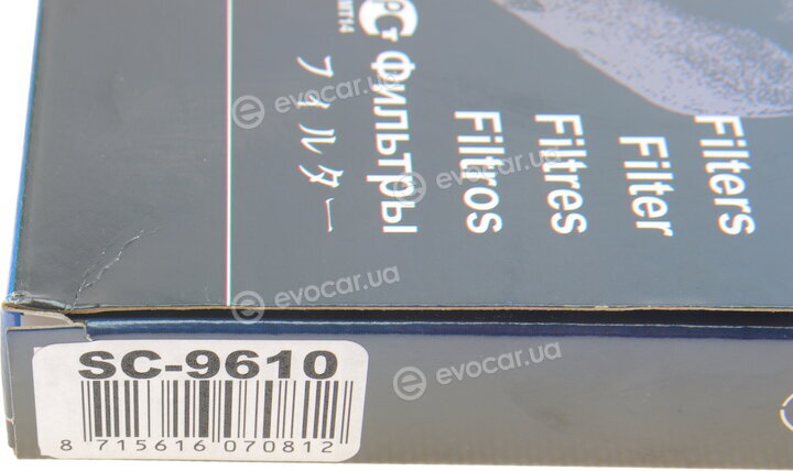 AMC SC-9610