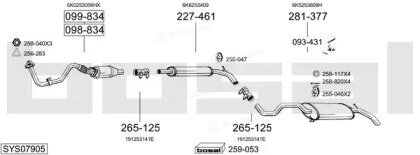 Bosal SYS07905