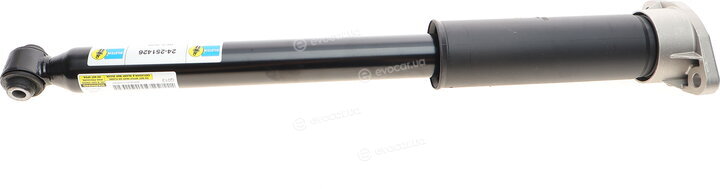 Bilstein 24-251426
