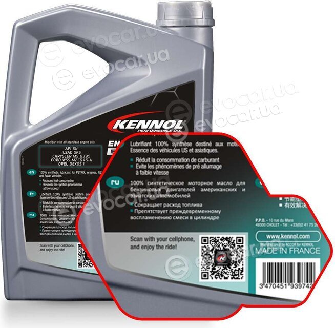 Kennol 193974