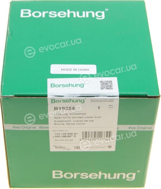 Borsehung B19258