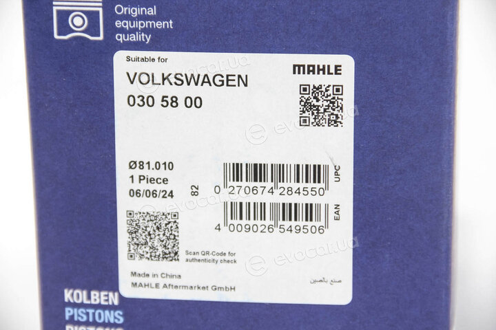 Mahle 030 58 00