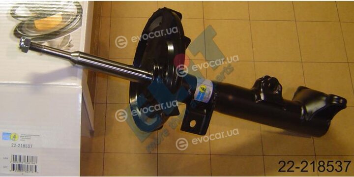 Bilstein 22-218537