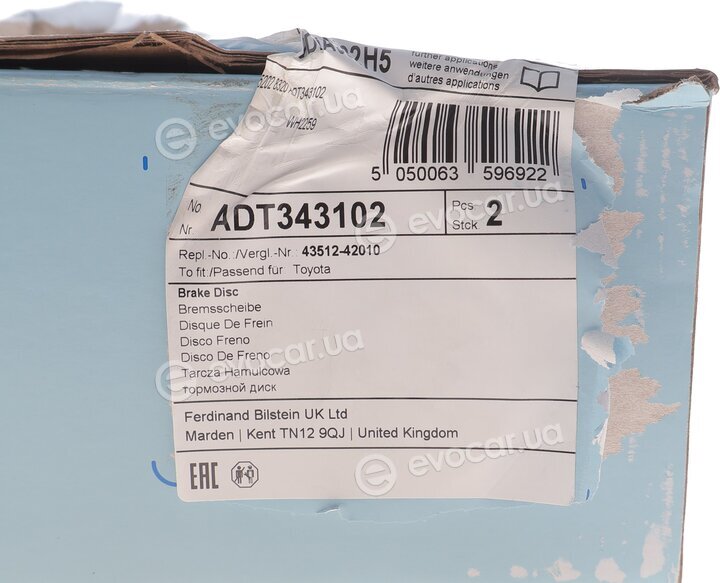 Blue Print ADT343102