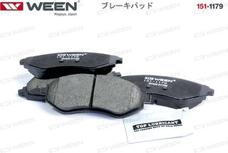Ween 151-1179