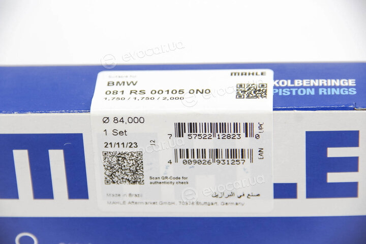 Mahle 081 RS 00105 0N0