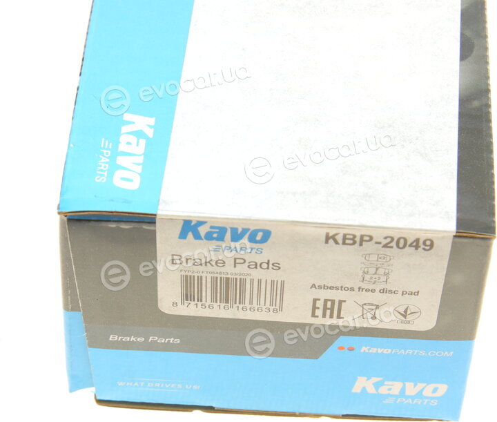 Kavo KBP-2049