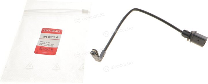 Kawe / Quick Brake WS 0403 A