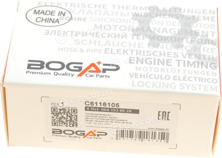 Bogap C6116105