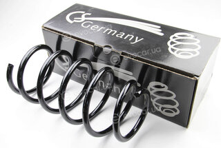 CS Germany 14.774.287