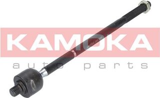 Kamoka 9020126