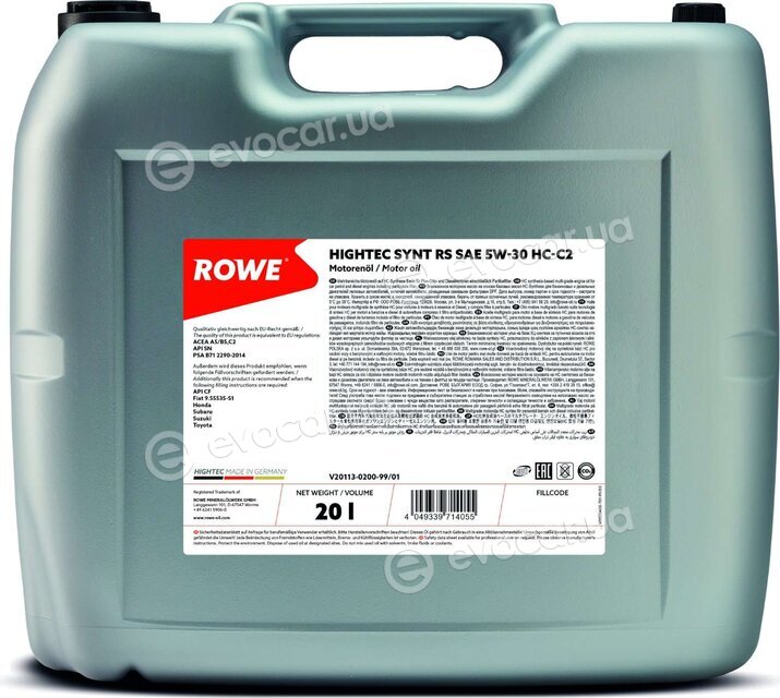 Rowe 20113-0200-99